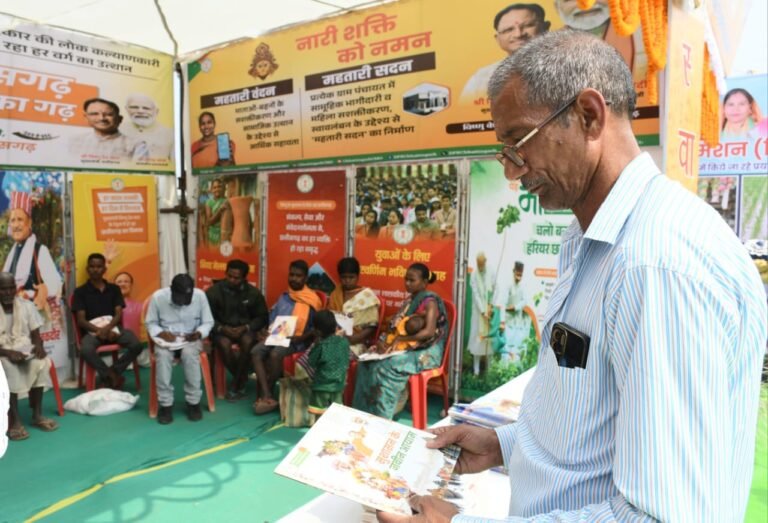 राज्योत्सव में जनसंपर्क विभाग की प्रदर्शनी बनी आकर्षण का केंद्र…