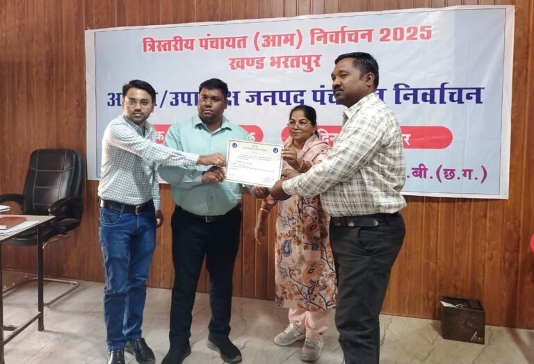 भरतपुर जनपद पंचायत अध्यक्ष पद पर माया प्रताप सिंह एवं उपाध्यक्ष पद पर हीरालाल मौर्य हुए निर्वाचित…