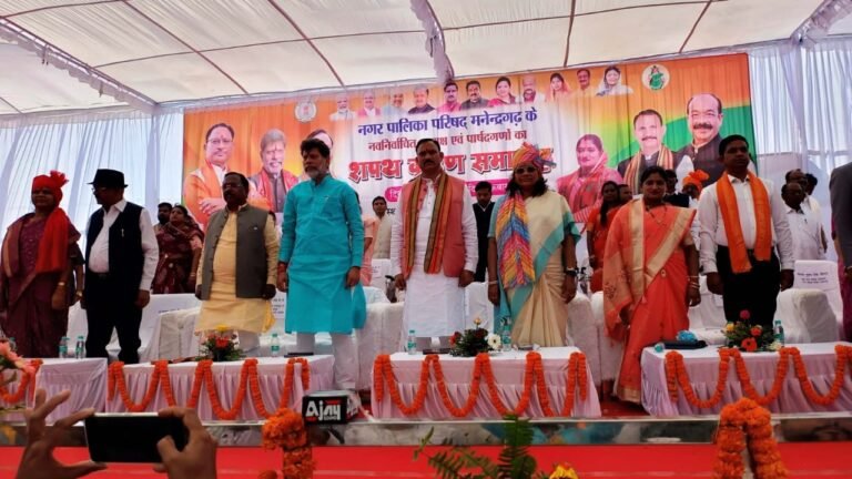 नव निर्वाचित अध्यक्ष एवं पार्षदगणों ने ली शपथ, गरिमामय आयोजन में  अतिथियों की रही उपस्थिति…