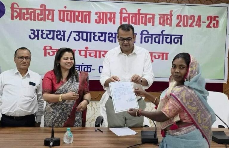 सरगुजा जिला पंचायत भी भाजपा के कब्जे में, निरूपा सिंह बनी अध्यक्ष देवनारायण बने उपाध्यक्ष..