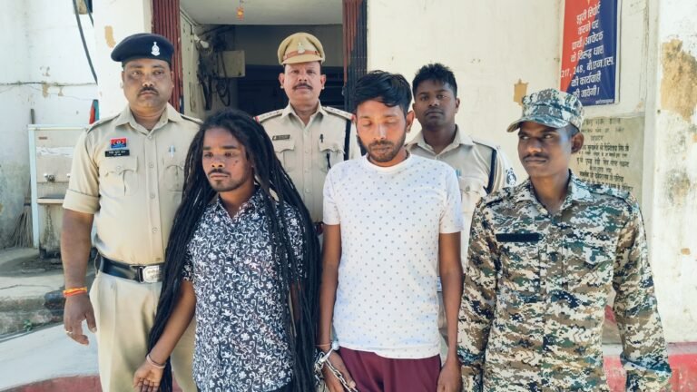 झाड़ फूंक के नाम पर पंडा ने कोरवा युवती से किया सामूहिक दुष्कर्म, पुलिस ने आरोपियों को किया गिरफ्तार…