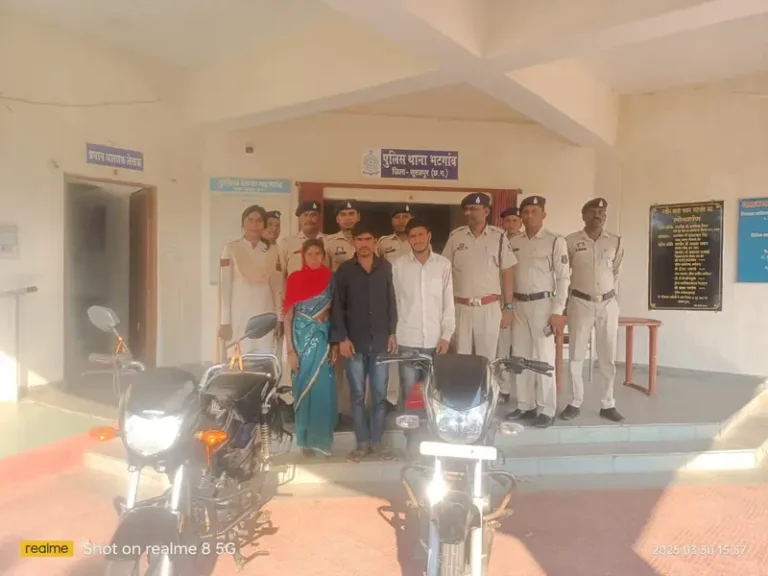 बंद खदान में मिली महिला की लाश मामले में 3 आरोपी गिरफ्तार…