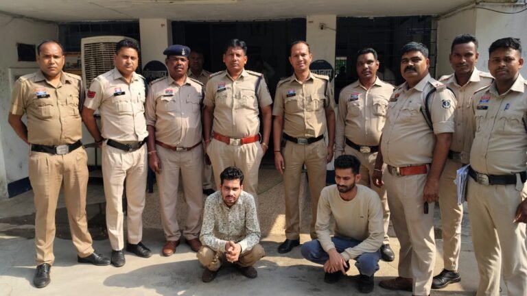 3 महीने में पैसा डबल करने का झांसा देकर 14 लाख की ठगी, 2 आरोपी गिरफ्तार…