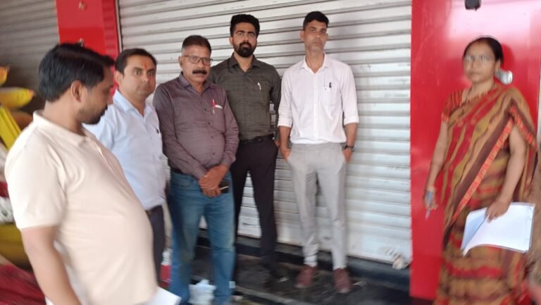 एग्रो एजेंसी में छापेमारी, अनियमितता पाए जाने बिक्री पर लगा प्रतिबंध…