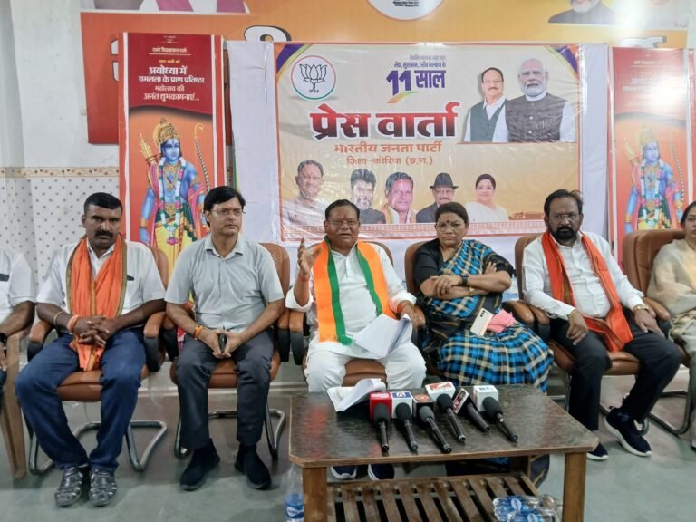 संकल्प से सिद्धि कार्यक्रम : डिजिटल इंडिया ने नए भारत की नींव को मजबूत किया है- विधायक रेणुका सिंह