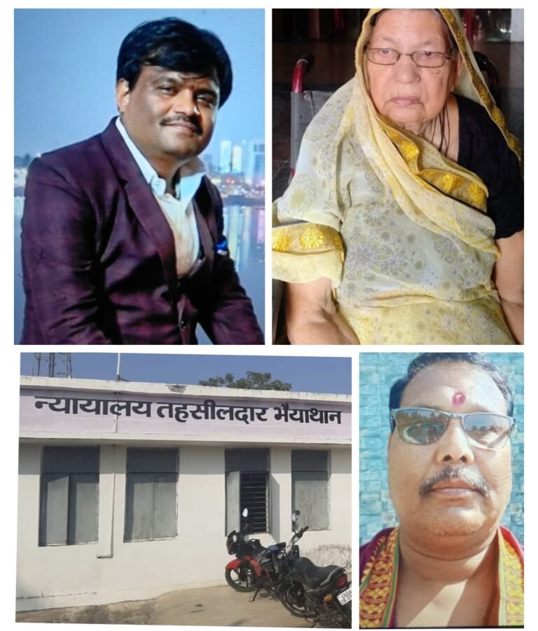 हाईकोर्ट में लंबित मामले की जमीन का तहसीलदार संजय राठौर ने कर दिया बंटवारा, एक और शिकायत ने खोली तहसीलदार साहब के फर्जीवाड़े की पूरी पोल…
