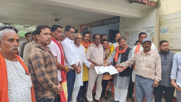 ब्राह्मण समाज की महिलाओं के प्रति  BJP कार्यकर्ता का आपत्तिजनक पोस्ट, ब्राह्मण समाज ने आवेदन सौंप पुलिस से की कार्यवाही की मांग…