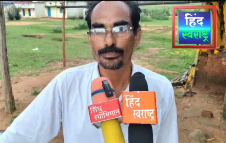 रोजगार सहायक का कारनामा अपने और पत्नी के नाम कराया 2 आवासों को स्वीकृत, निर्माण कराया एक और डकार गए 1 लाख 20 हजार रुपए…