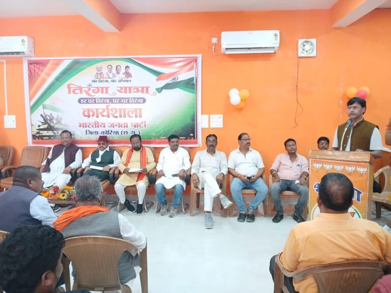 तिरंगा यात्रा केवल एक आयोजन नहीं, राष्ट्रभक्ति, एकता और संगठन की प्रतीक है – रामकिसुन सिंह