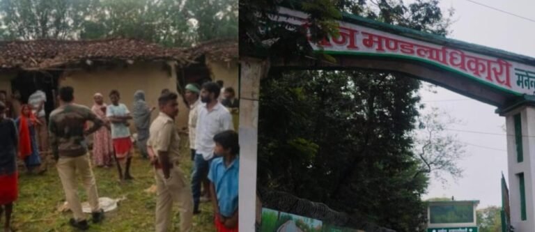 मनेंद्रगढ़ वन मंडल में हाथियों का तांडव, बुजुर्ग की कुचलकर उतारा मौत के घाट…