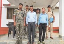 ट्रायबल विभाग में 45 फर्जी टेंडर का भांडा फूटा, 2 अफसर को जेल और बाबू फरार…