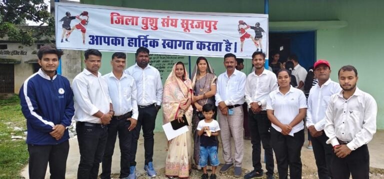 जिला स्तरीय खेलो इंडिया अस्मिता वुशू सिटी लीग प्रतियोगिता सम्पन्न, 105 खिलाड़ियों ने लिया हिस्सा…