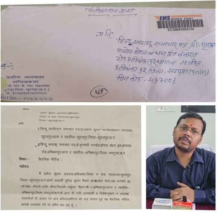 Screenshot_2025-10-24-23-14-30-94_99c04817c0de5652397fc8b56c3b3817