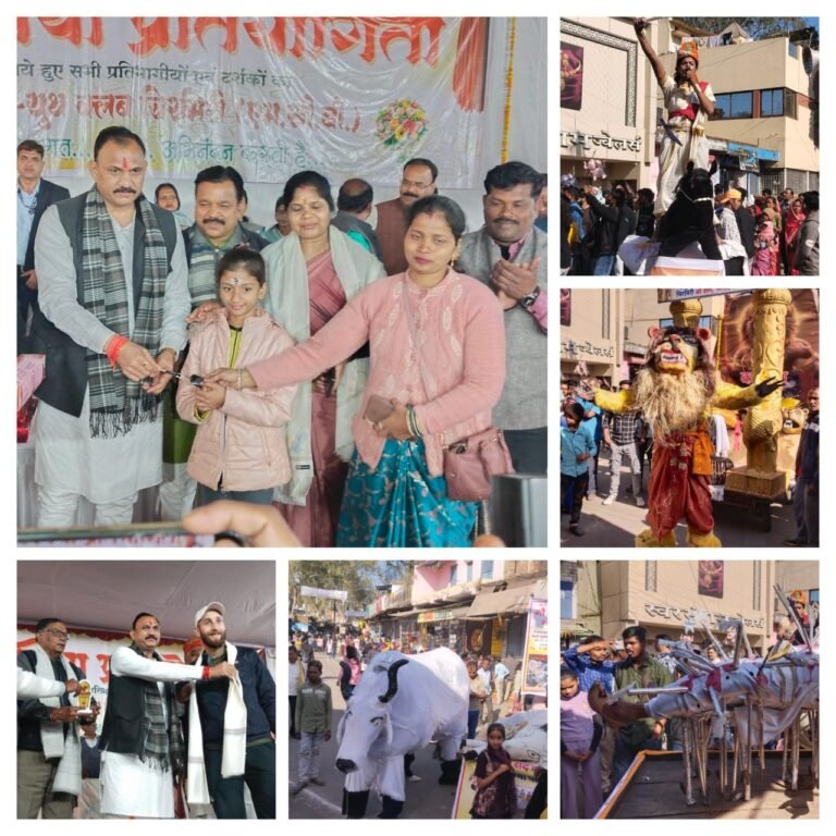 विलुप्त होती बहुरूपिया कला को मिला नया जीवन, चिरमिरी में 11वां बहुरूपिया महोत्सव बना आकर्षण का केंद्र…