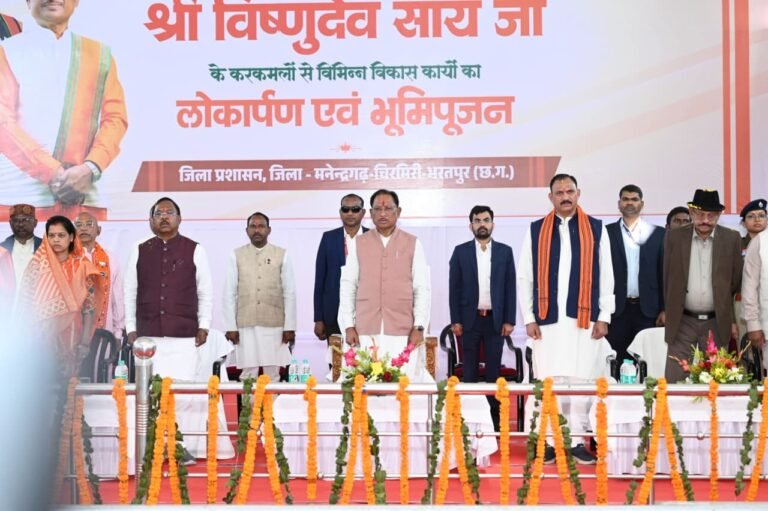 विष्णु देव साय ने एमसीबी को दी 127 करोड़ की ऐतिहासिक सौगात…