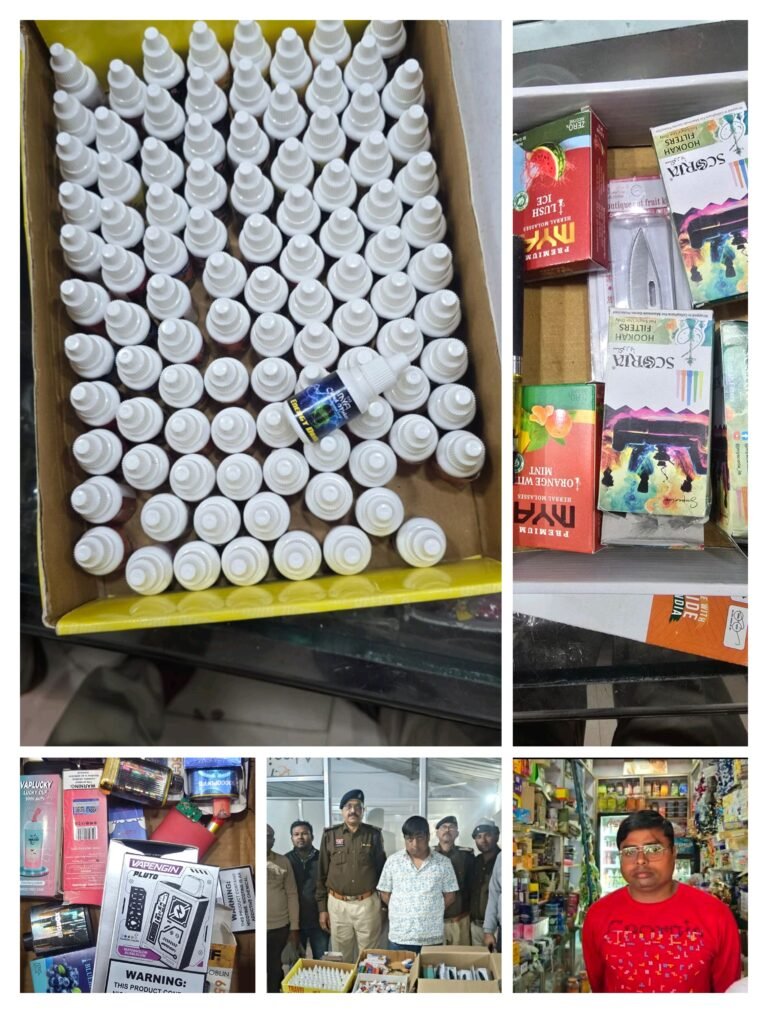 सरगुजा पुलिस की बड़ी कार्रवाई: ई-सिगरेट और प्रतिबंधित फ्लेवर बेचने वाले 2 दुकानदार गिरफ्तार, चाइनीज चाकू भी बरामद…
