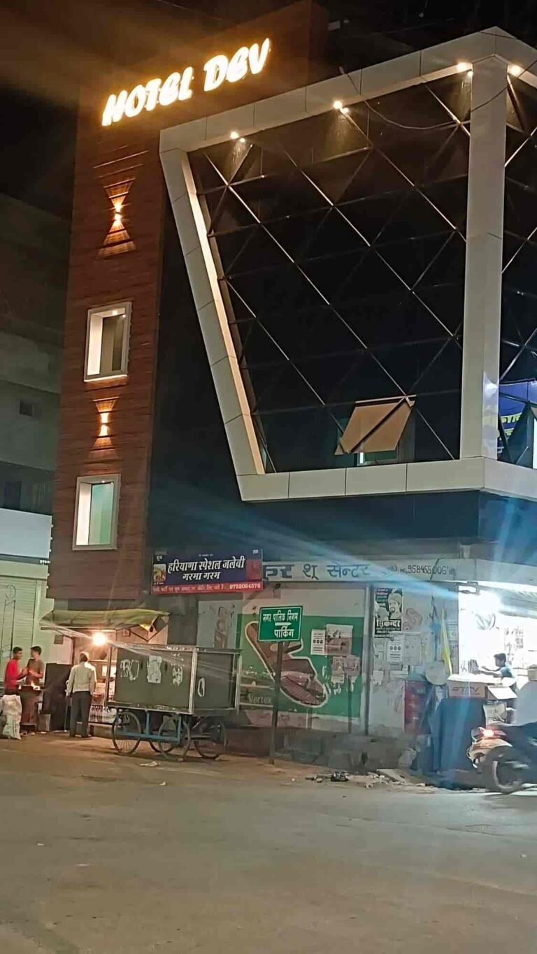 देव होटल के पास हवाई फायरिंग से मची अफरा-तफरी, आरोपी देव होटल के मालिक ‘हनी सिंह’ के खिलाफ FIR दर्ज…