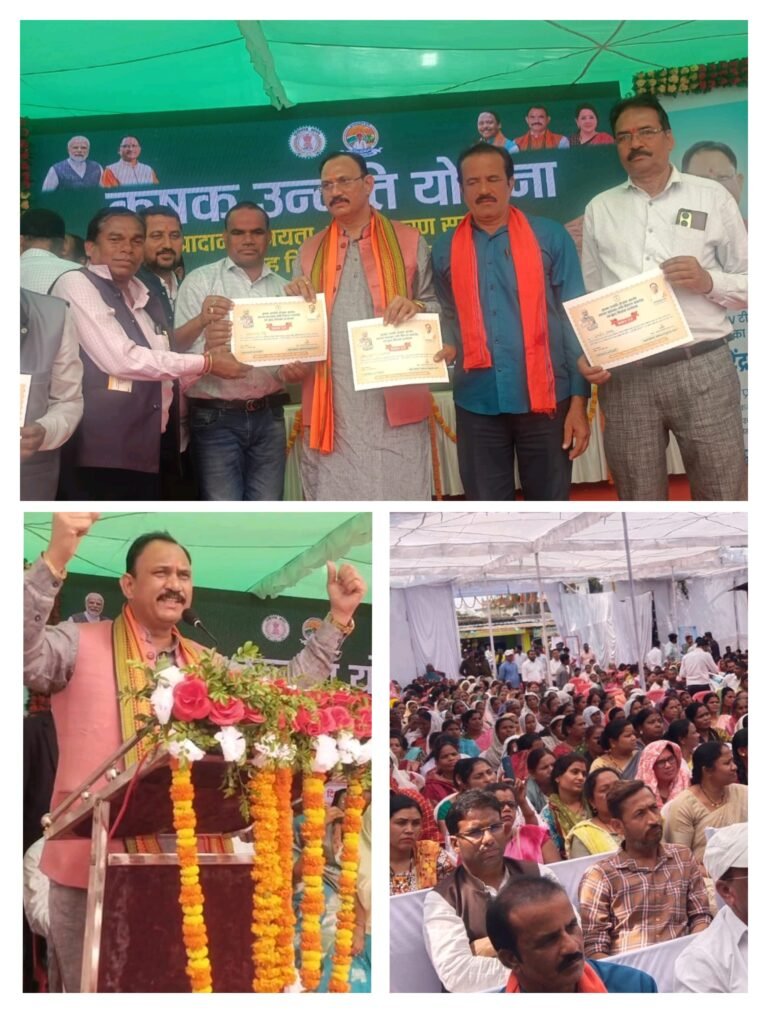 खड़गवां में किसानों को होली से पहले 64.31 करोड़ की सौगात