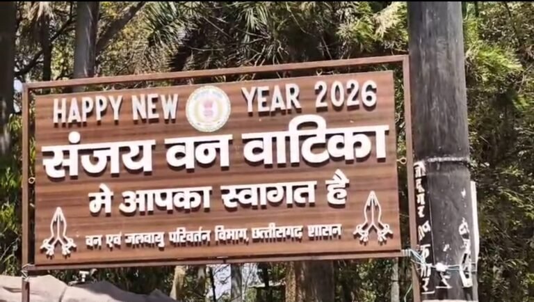 आवारा कुत्तों के हमले में 15 हिरणों की मौत,, डिप्टी रेंजर समेत चार निलंबित…