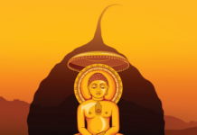 अहिंसा के अवतार: भगवान महावीर और उनके प्रासंगिक विचार…