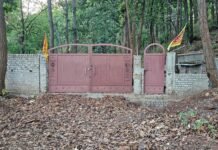 भू-राजस्व पट्टा धांधली: सरगुजा संभाग कमिश्नर ने खारिज की पुनरीक्षण याचिका; तहसीलदार पिता संजीत पाण्डेय के रसूख से दूसरे की जमीन अपने नाम कराने का मामला उजागर…