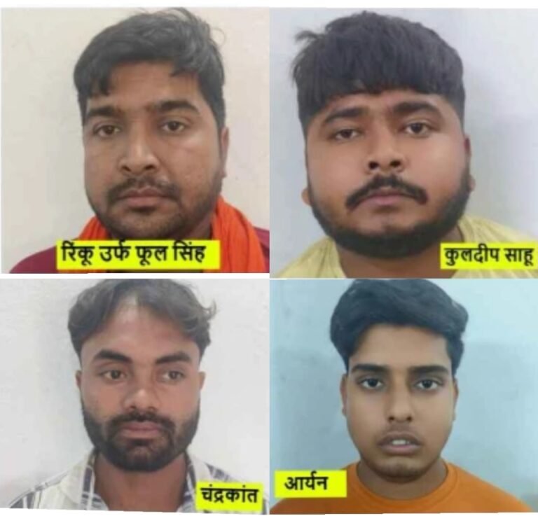 सूरजपुर दोहरा हत्याकांड: मुख्य आरोपी कुलदीप साहू समेत 4 आरोपी दोषी करार, 8 अक्टूबर को होगा सजा का ऐलान…