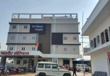 श्री महावीर अस्पताल पर बड़ा एक्शन: ICU में 2 साल से इलाज कर रहा था ‘फर्जी डॉक्टर’, FIR के निर्देश से मचा हड़कंप!
