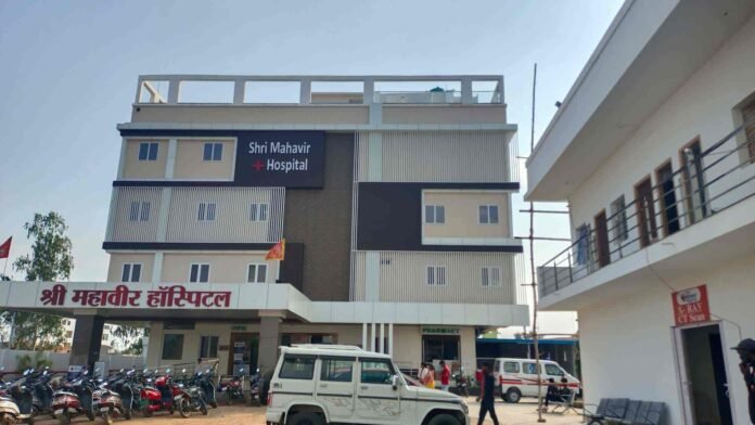 shree-mahavir-hospital-ambikapur-icu-xe8ykjo8wn