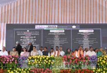 मुख्यमंत्री साय ने सूरजपुर जिले को दी 232 करोड़ रुपये से अधिक के विकास कार्यों की सौगात, 24.29 करोड़ रुपये के 63 विकास कार्यों का लोकार्पण और 208.20 करोड़ रुपये के 54 कार्यों का भूमिपूजन…