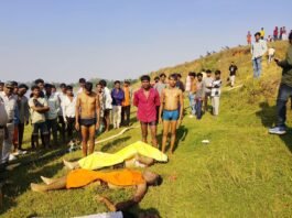 सूरजपुर में मातम: रेड़ नदी में नहाने गए तीन युवकों और एक नाबालिग की दर्दनाक मौत
