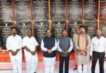 उप मुख्यमंत्री श्री अरुण साव ने जिले को दी 157 करोड़ रुपये के 191 विकास कार्यों की सौगात…